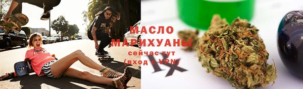 кокаин перу Ладушкин