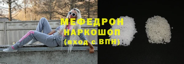 марки nbome Лихославль