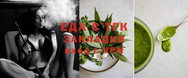 кокаин перу Ладушкин