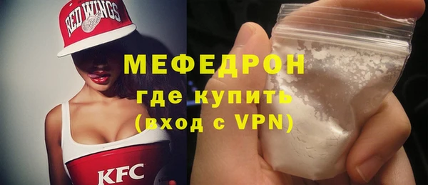 сатива Липки