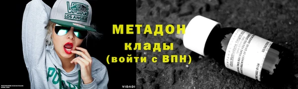 сатива Липки