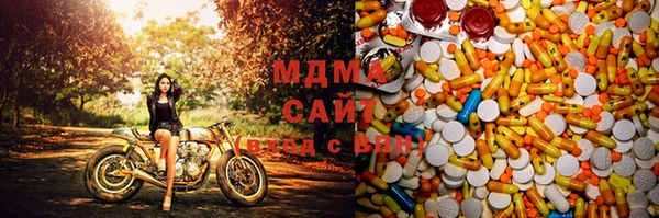 таблы Лиски