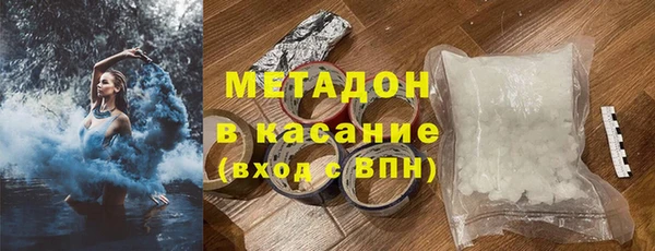 кокаин перу Лагань