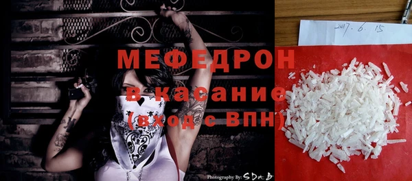 таблы Лиски