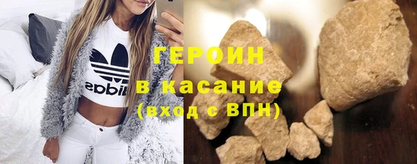 сатива Липки