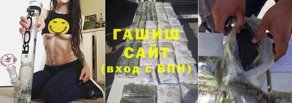 марки nbome Лихославль