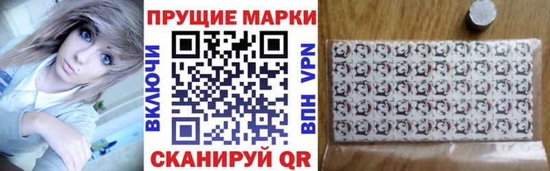 KRAKEN как войти  Трубчевск  Марки NBOMe 1500мкг  цены  