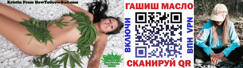 KRAKEN   Трубчевск  Дистиллят ТГК гашишное масло 