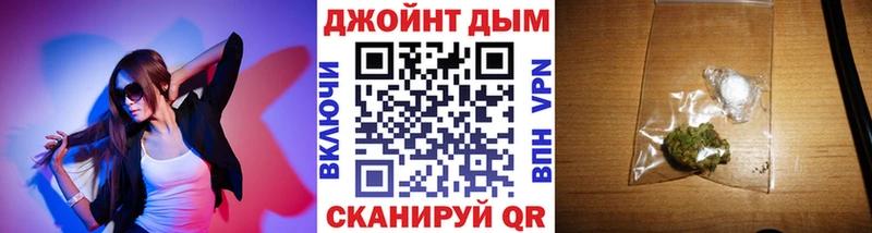 Бошки марихуана THC 21%  Трубчевск 